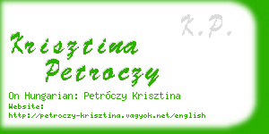krisztina petroczy business card
